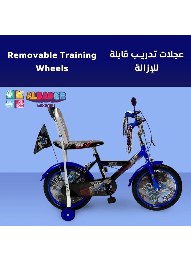 AL BADER Freestyle Kids Bike 16 Inch Bicycle for Boys & Girls Ages 7-10 Years, Blue Color, With Comfortable Seat With Backrest, Solid Wheels 16-Inch. - Image 3